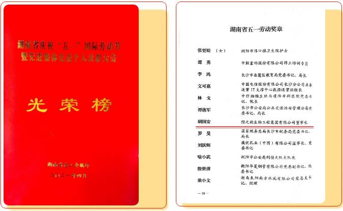 360截图20210506170022460.jpg