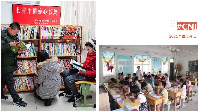 360截图20210517104734149.jpg