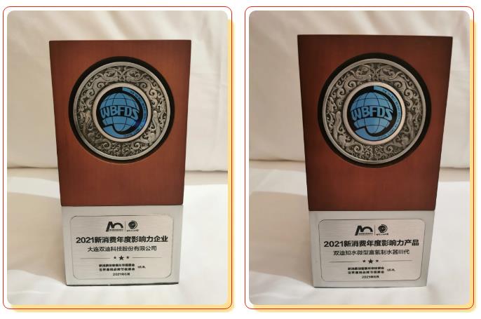 360截图20210630100226431.jpg