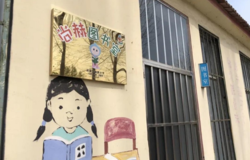 坚定初心 收获成长：尚赫公益的可持续进阶之路