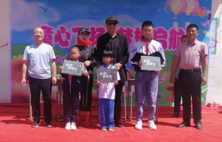 尚赫：撒播公益种子，为学子赢得未来