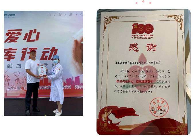 360截图20210806113229153.jpg