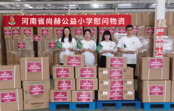 风雨同舟不离不弃  尚赫公司响应“三保行动”共筑防洪墙
