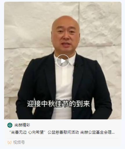 360截图20210924112149486.jpg