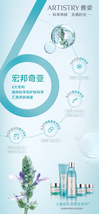 安7.png