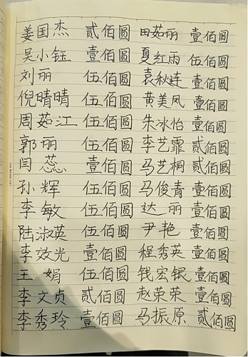 无限3.png