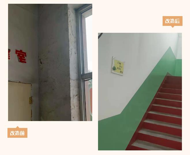 360截图20211015111038416.jpg