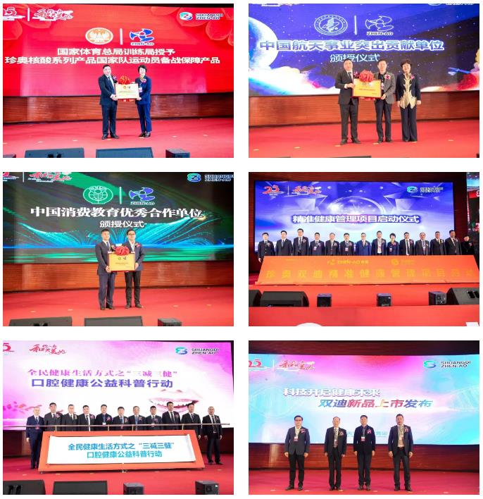 360截图20211022164246629.jpg