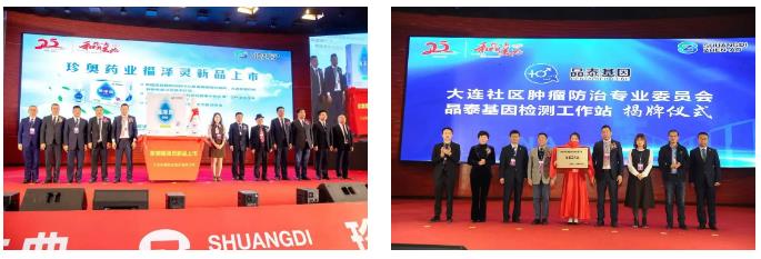 360截图20211022164402420.jpg