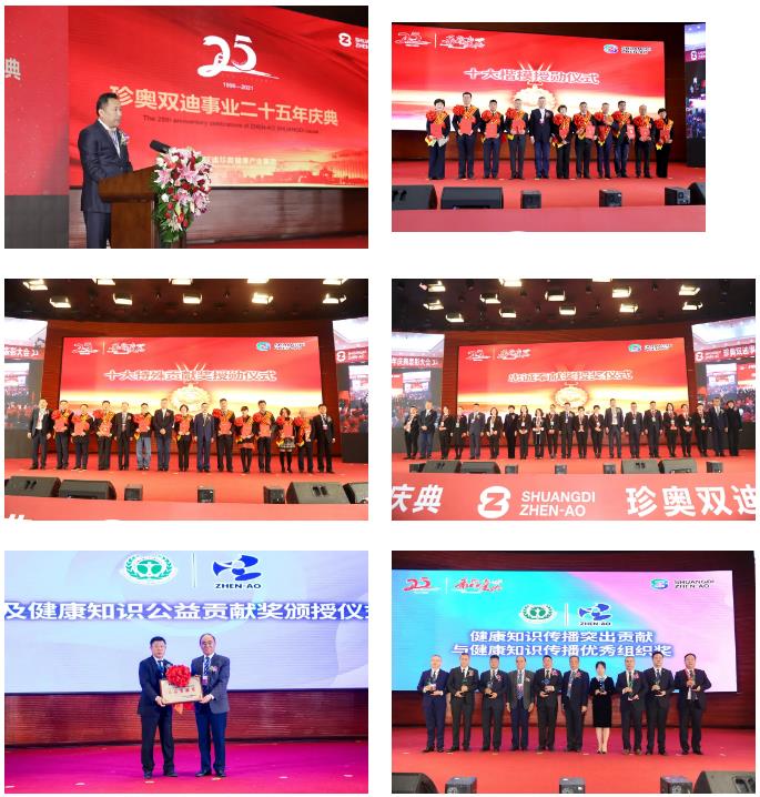 360截图20211022164223933.jpg