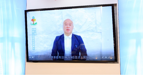 尚赫2.png