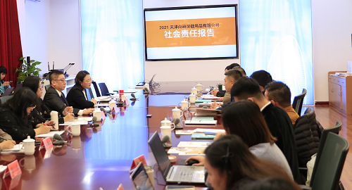 尚赫1.png