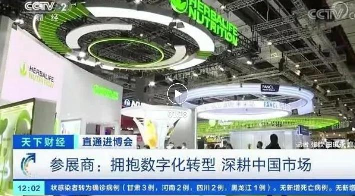 360截图20211111110417526.jpg