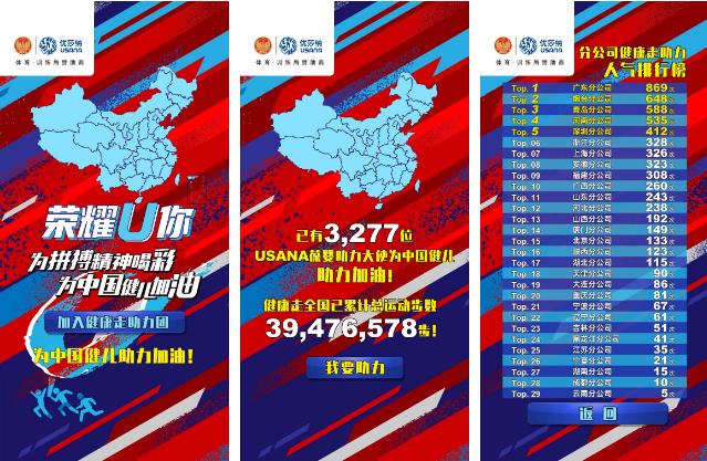 360截图20211112113459965.jpg