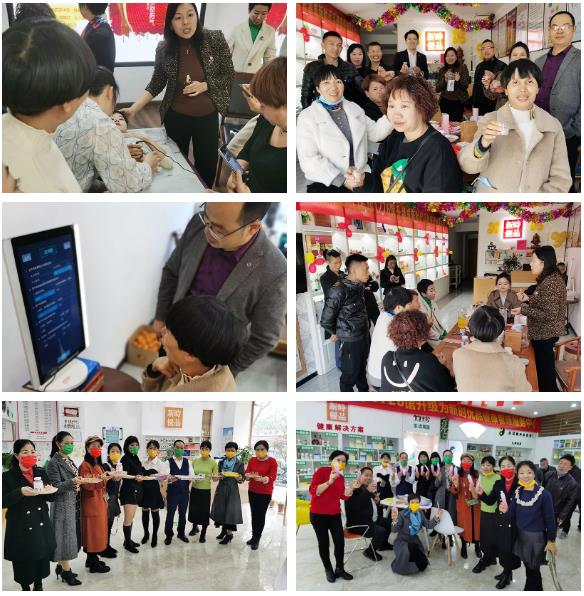 360截图20211202144808314.jpg