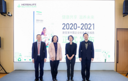 “创新引领可持续发展  全民共享健康未来”康宝莱在京发布社会责任报告