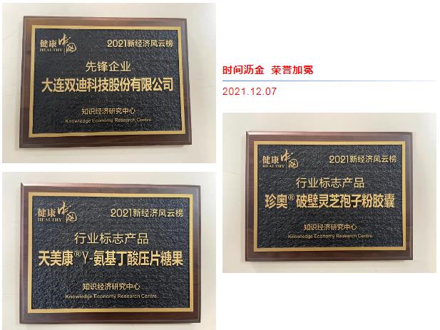 360截图20211208144006825.jpg