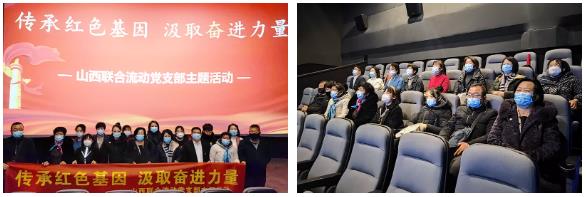 360截图20211210163949670.jpg