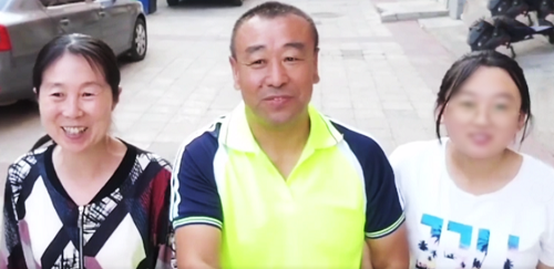 shang1.png