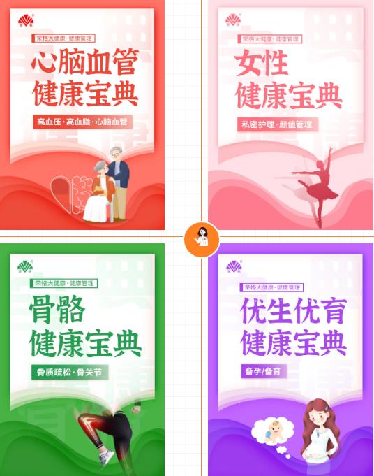 360截图20211221153222733.jpg