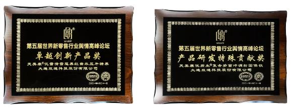 360截图20211231114437274.jpg