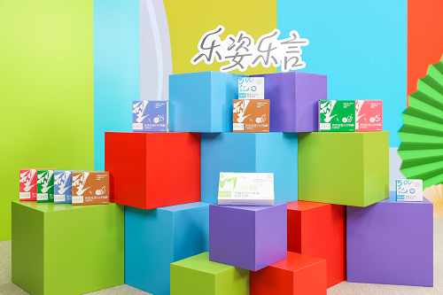 wuxianji1.png