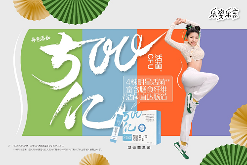 wuxianji4.png