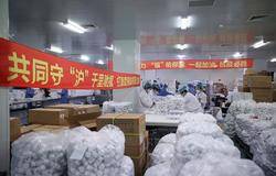 珍奥双迪健康产业集团捐赠抗疫物资交付上海最大方舱医院