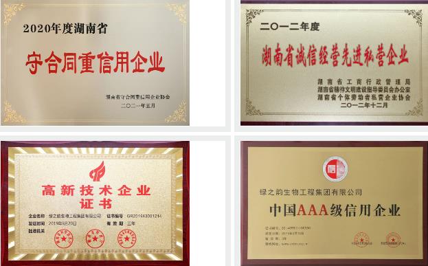 360截图20220420111627826.jpg