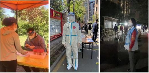 360截图20220530102154211.jpg