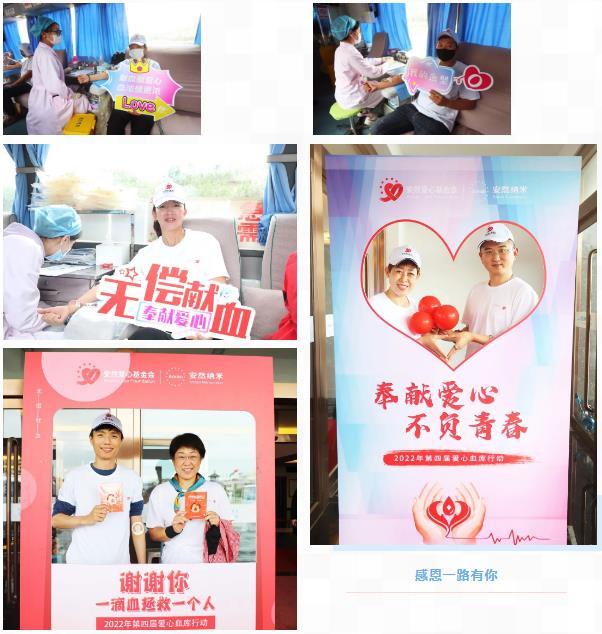 360截图20220616145450010.jpg