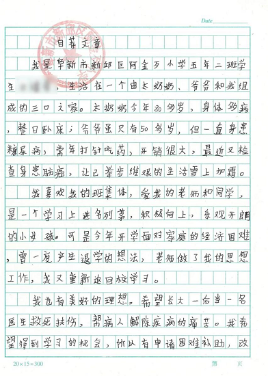 尚h1.png