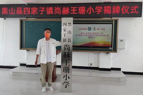 680243540.jpg