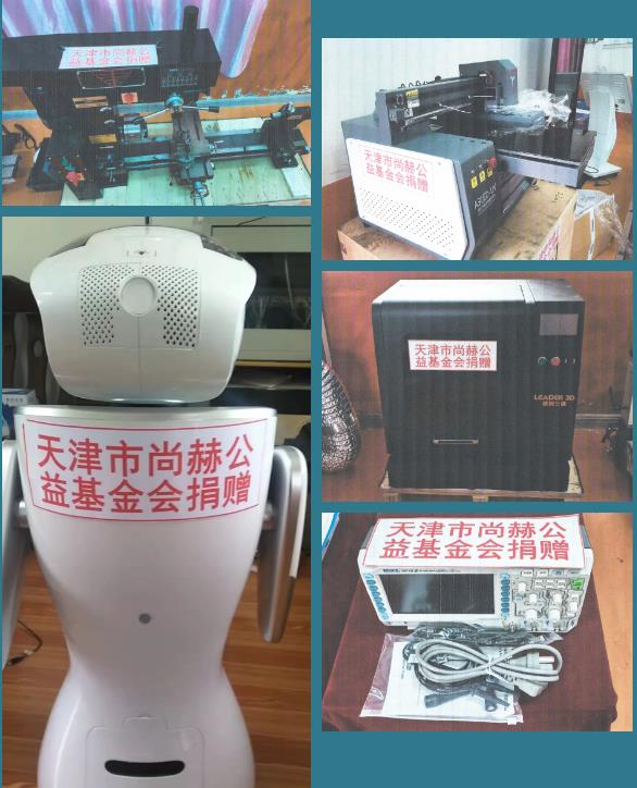360截图20220715113544114.jpg
