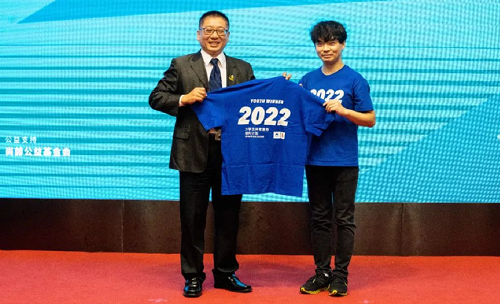 shang2.png