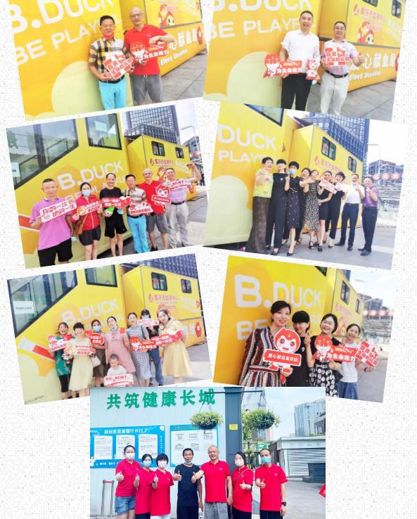 360截图20220831115524916.jpg