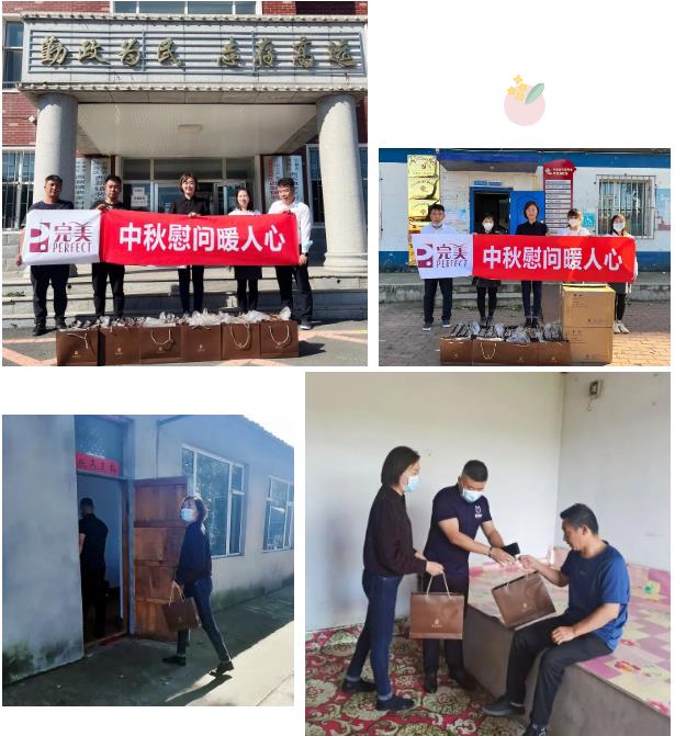 360截图20220919102506799.jpg
