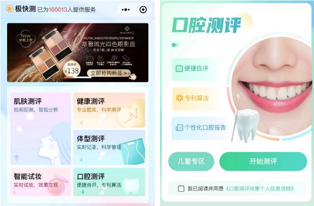 360截图20220920171154712.jpg