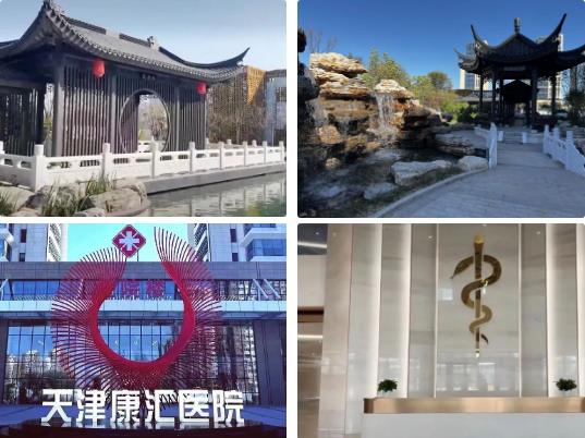 360截图20220927114615934.jpg