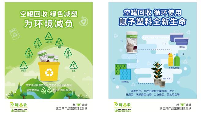 360截图20221010114144613.jpg