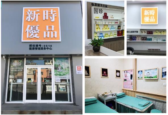360截图20221021102020601.jpg