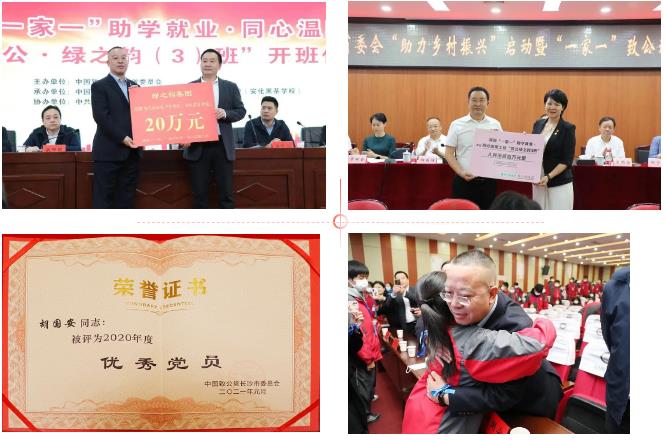 360截图20221102102428783.jpg