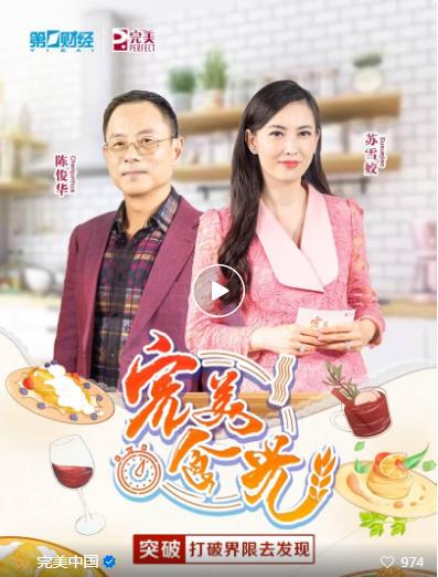 360截图20221209144711192.jpg