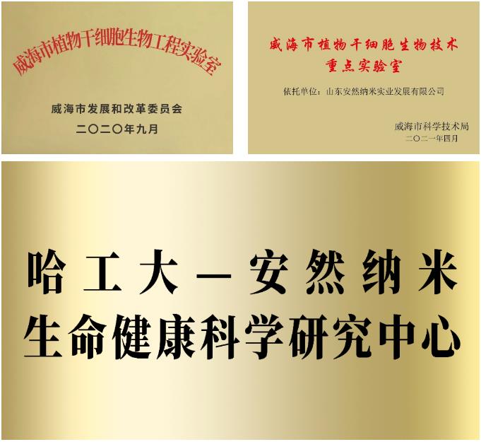 360截图20230111155805792.jpg