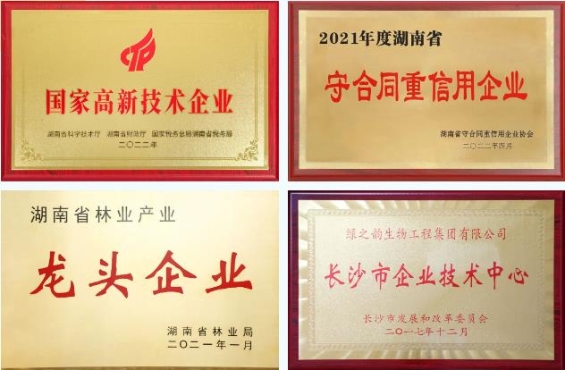 360截图20230130153617577.jpg