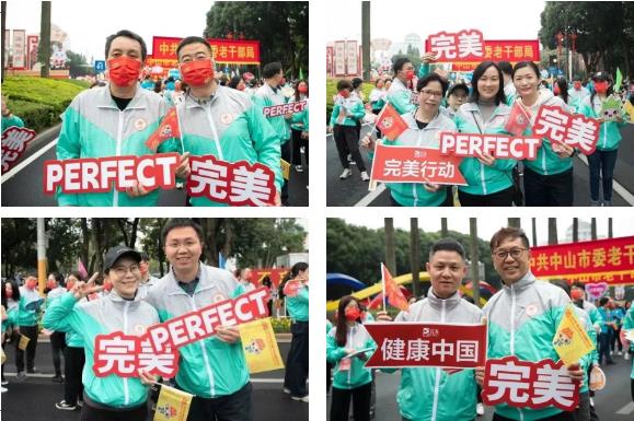 360截图20230206104615818.jpg 360截图20230206104615818.jpg