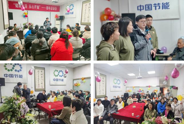 360截图20230208105012224.jpg