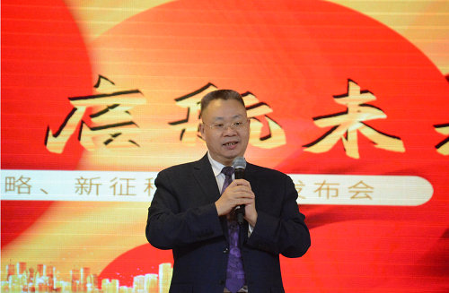 炎5.png