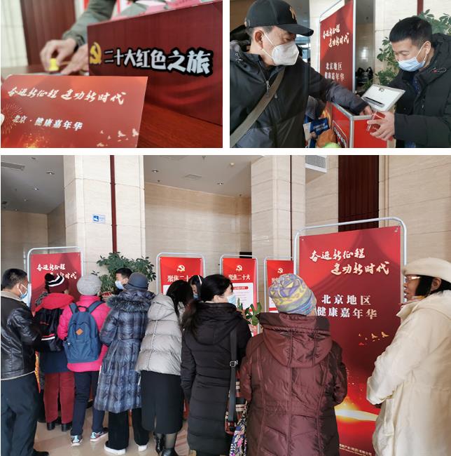 360截图20230228145856713.jpg