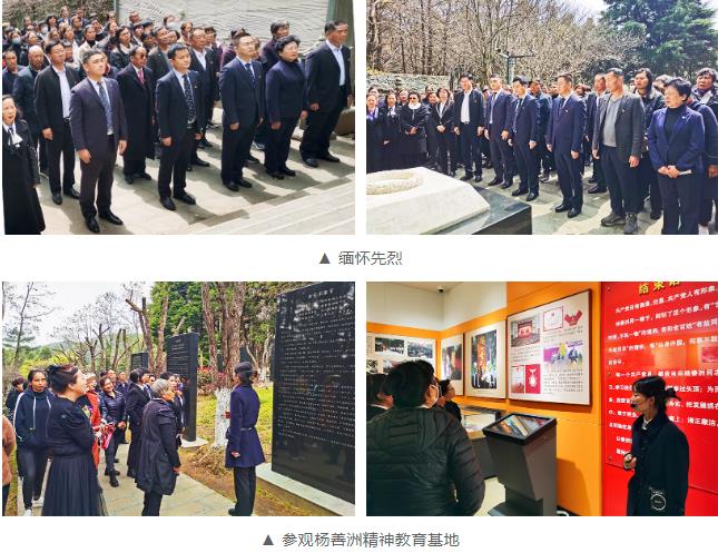 360截图20230307111413467.jpg